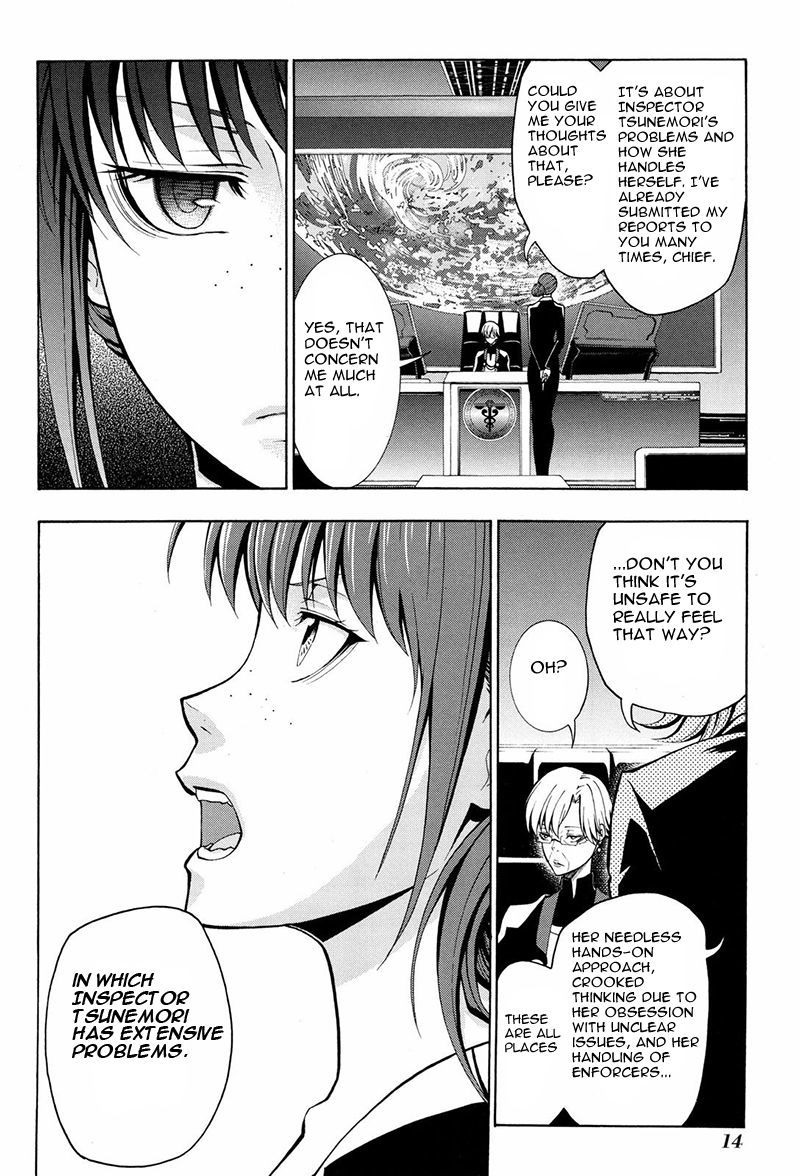 Psycho-Pass 2 Chapter 11 page 17 - Chapter 11