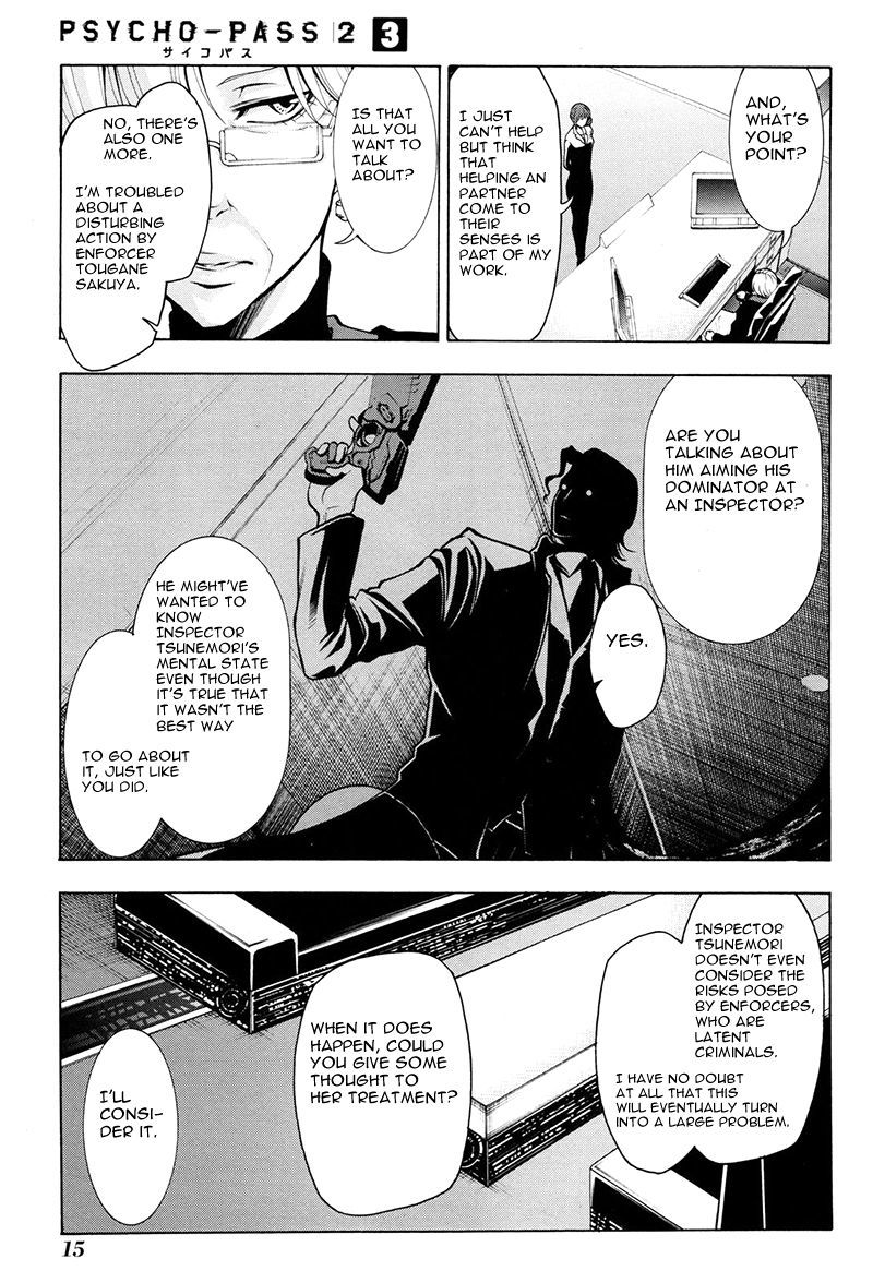 Psycho-Pass 2 Chapter 11 page 18 - Chapter 11