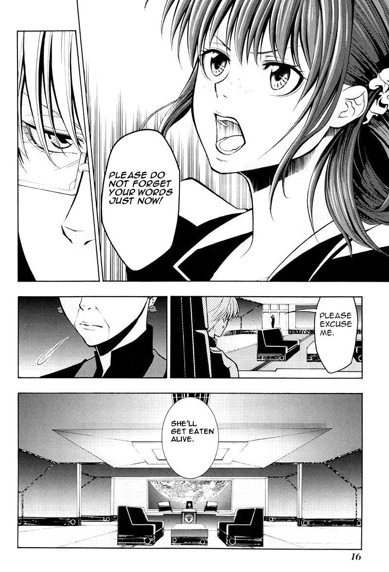 Psycho-Pass 2 Chapter 11 page 19 - Chapter 11