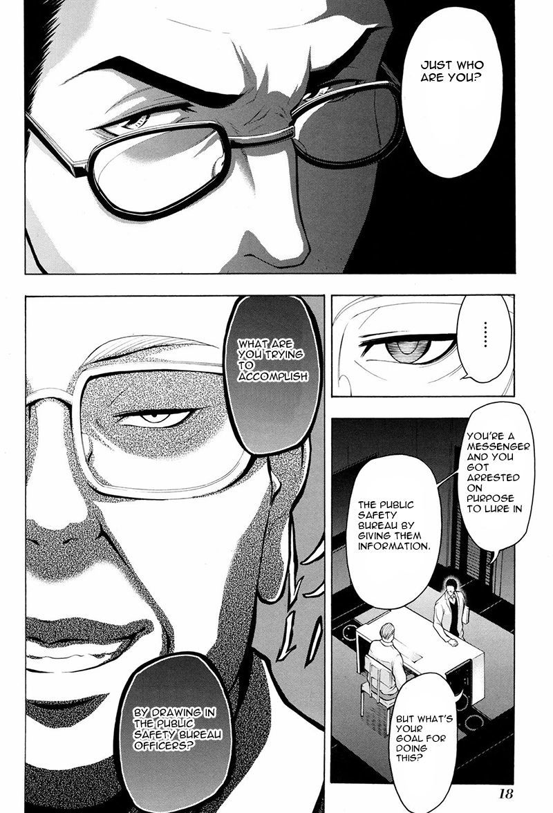 Psycho-Pass 2 Chapter 11 page 21 - Chapter 11
