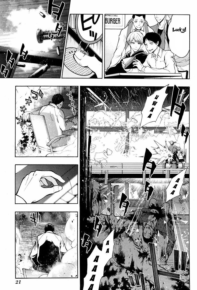 Psycho-Pass 2 Chapter 11 page 24 - Chapter 11