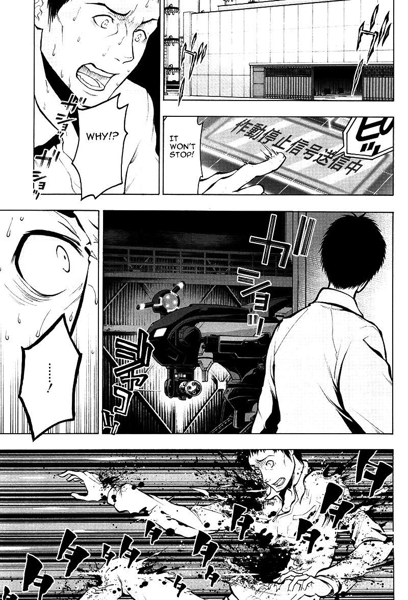 Psycho-Pass 2 Chapter 11 page 26 - Chapter 11