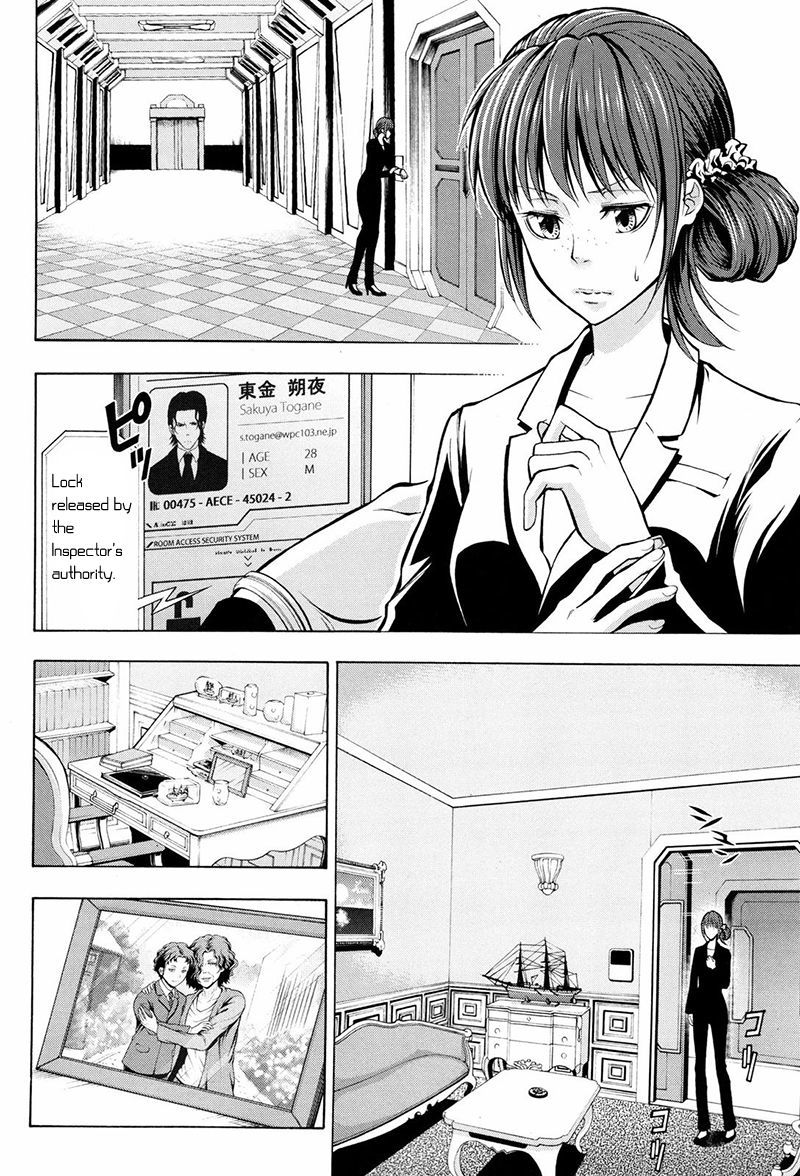 Psycho-Pass 2 Chapter 11 page 29 - Chapter 11