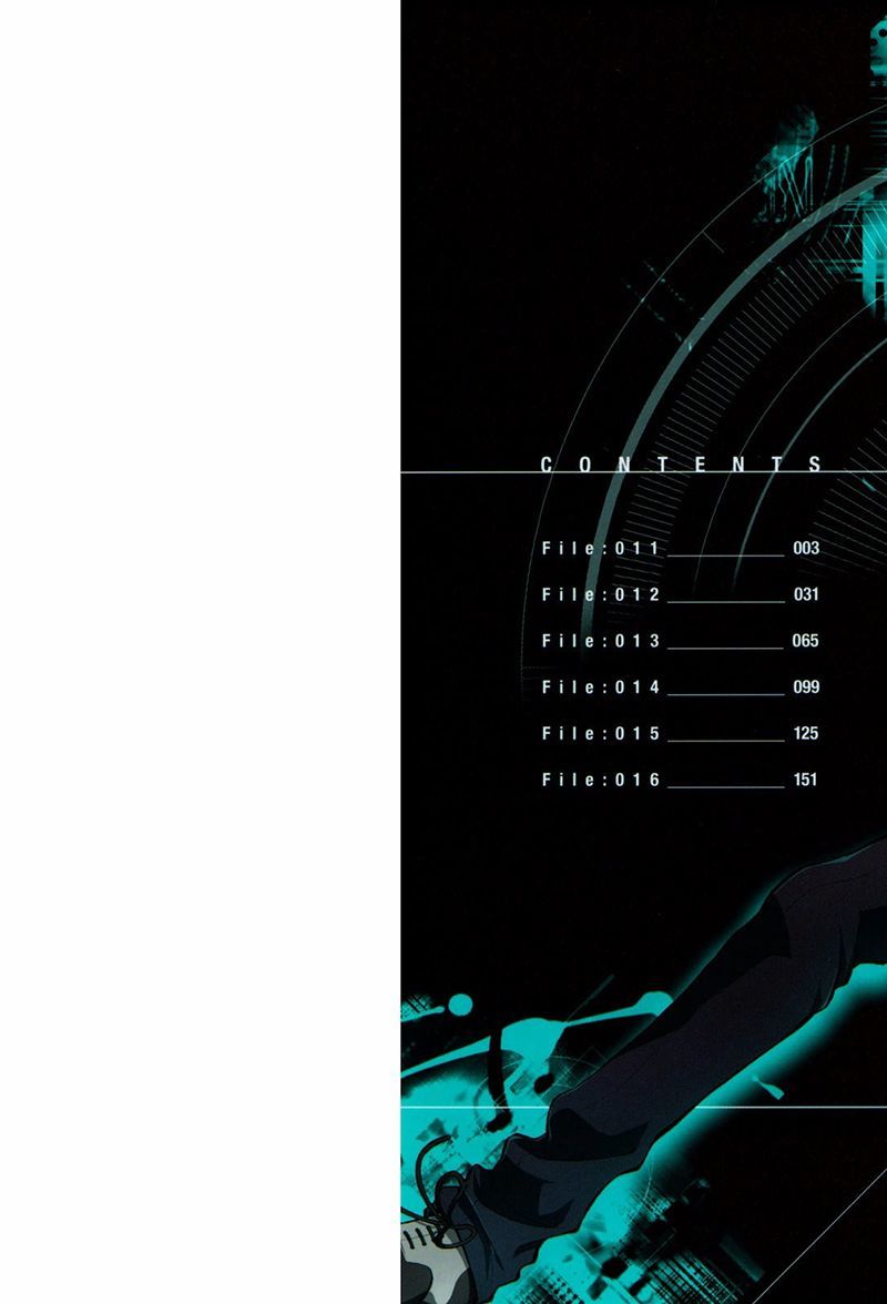 Psycho-Pass 2 Chapter 11 page 3 - Chapter 11