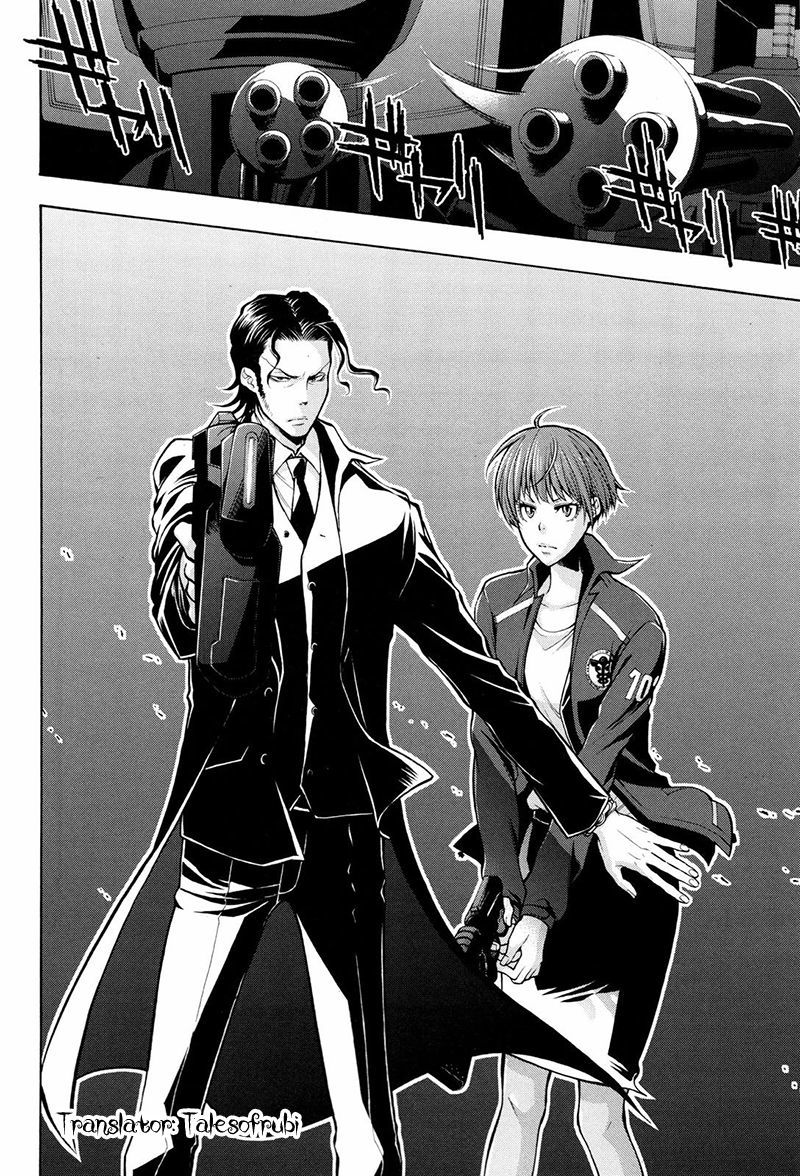 Psycho-Pass 2 Chapter 11 page 33 - Chapter 11