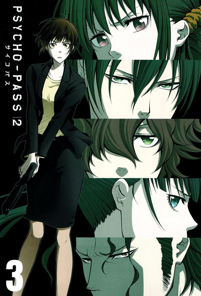 Psycho-Pass 2 Chapter 11 page 4 - Chapter 11