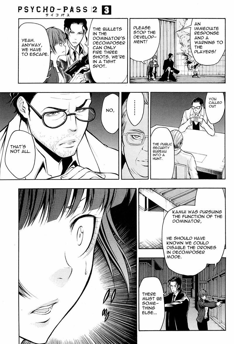 Psycho-Pass 2 Chapter 12 page 10 - Chapter 12