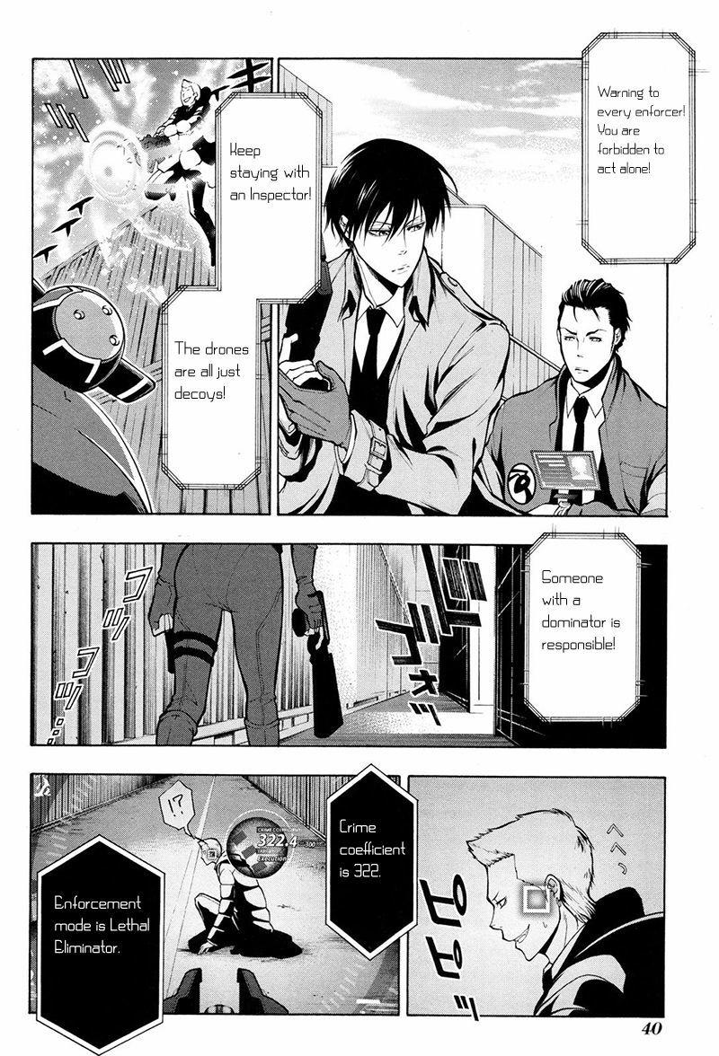 Psycho-Pass 2 Chapter 12 page 11 - Chapter 12