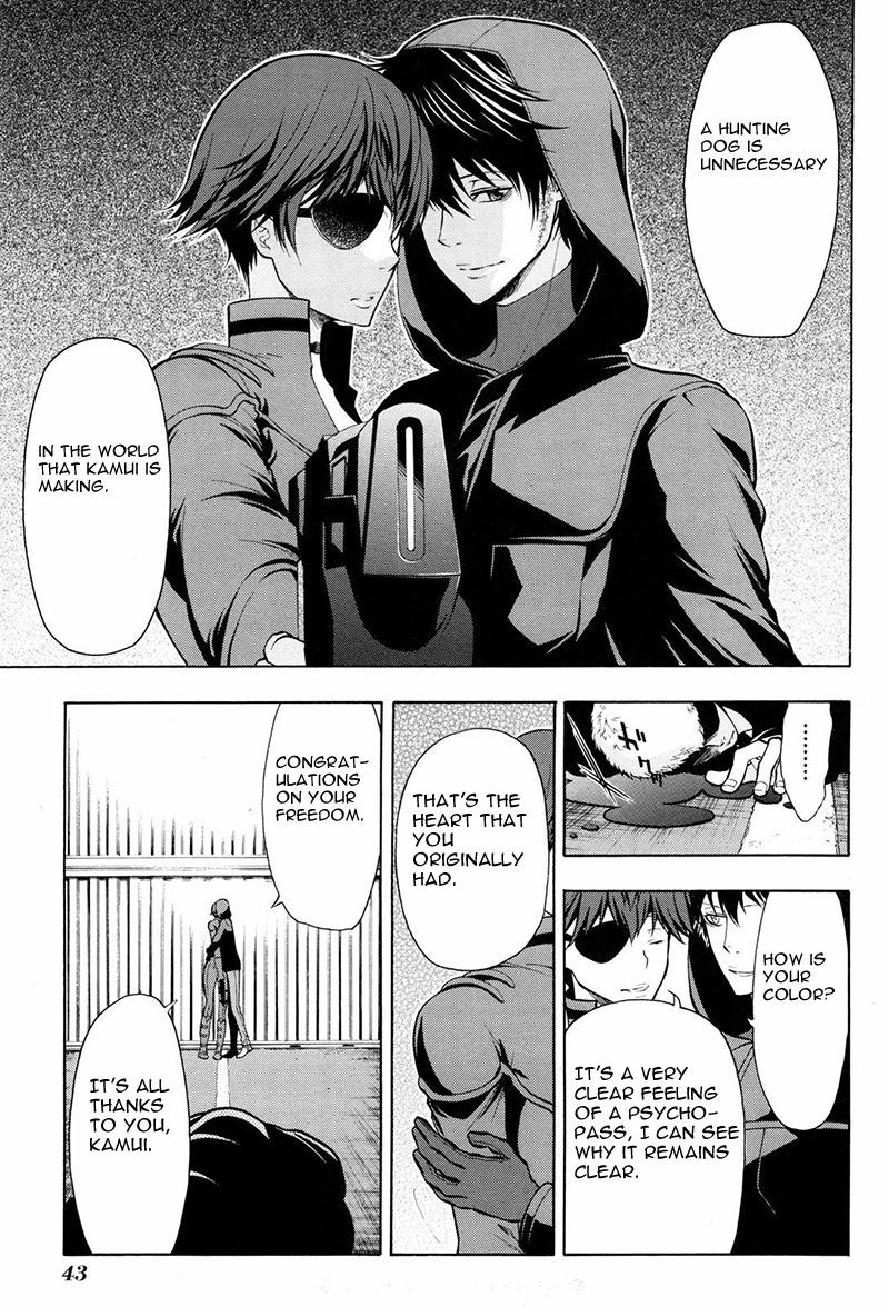 Psycho-Pass 2 Chapter 12 page 14 - Chapter 12