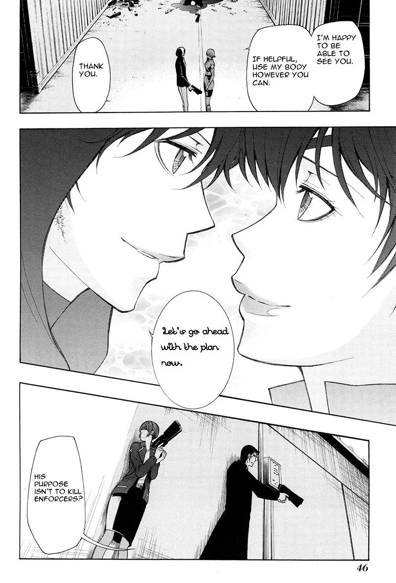 Psycho-Pass 2 Chapter 12 page 17 - Chapter 12