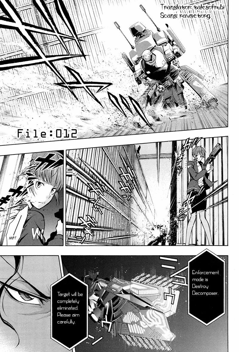 Psycho-Pass 2 Chapter 12 page 2 - Chapter 12