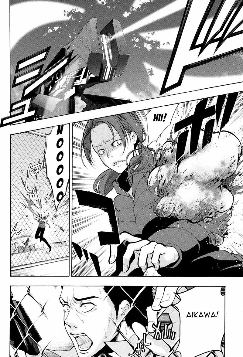 Psycho-Pass 2 Chapter 12 page 21 - Chapter 12