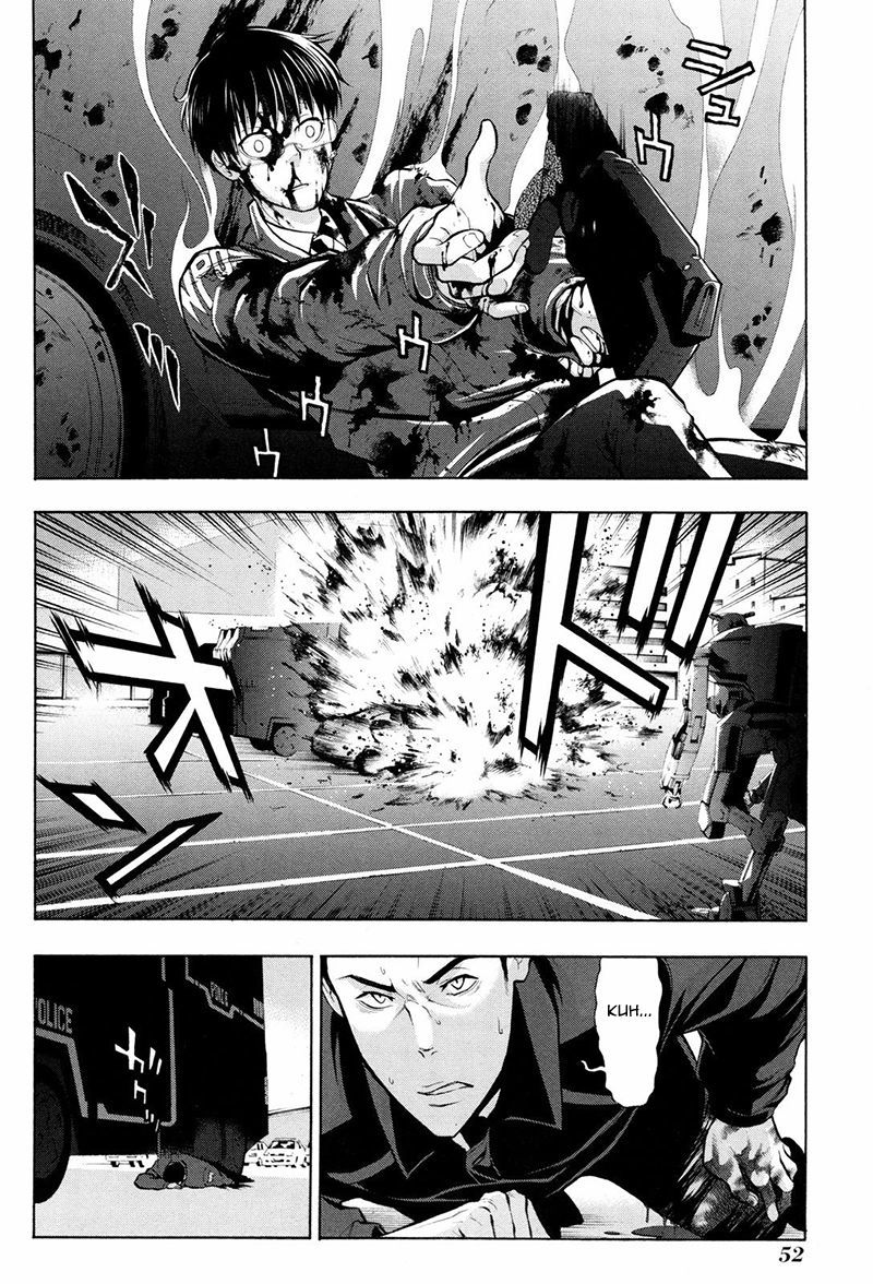 Psycho-Pass 2 Chapter 12 page 23 - Chapter 12