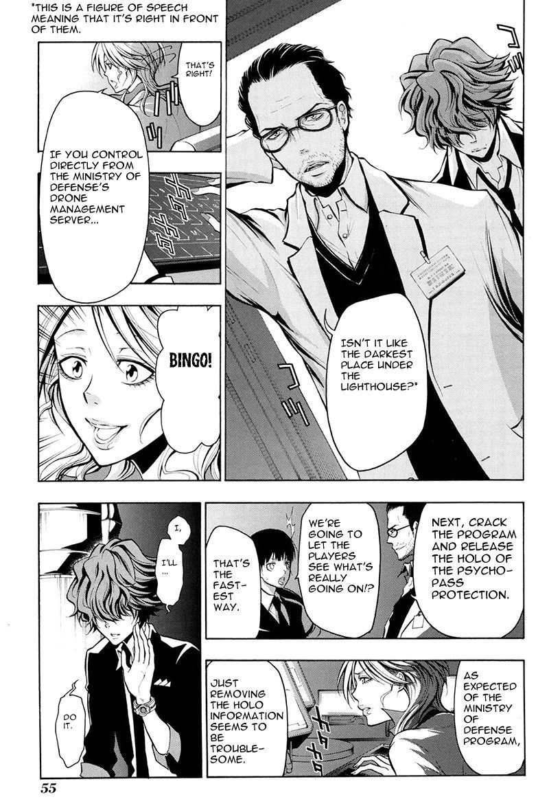 Psycho-Pass 2 Chapter 12 page 26 - Chapter 12