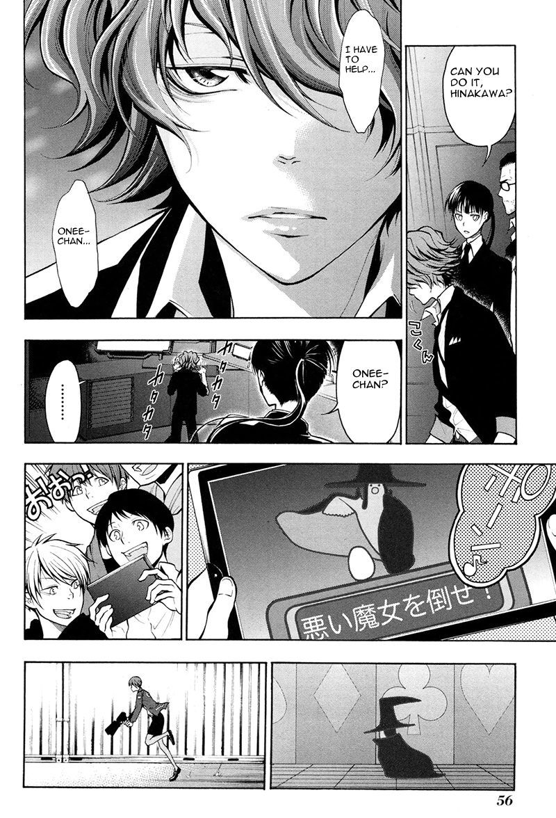 Psycho-Pass 2 Chapter 12 page 27 - Chapter 12