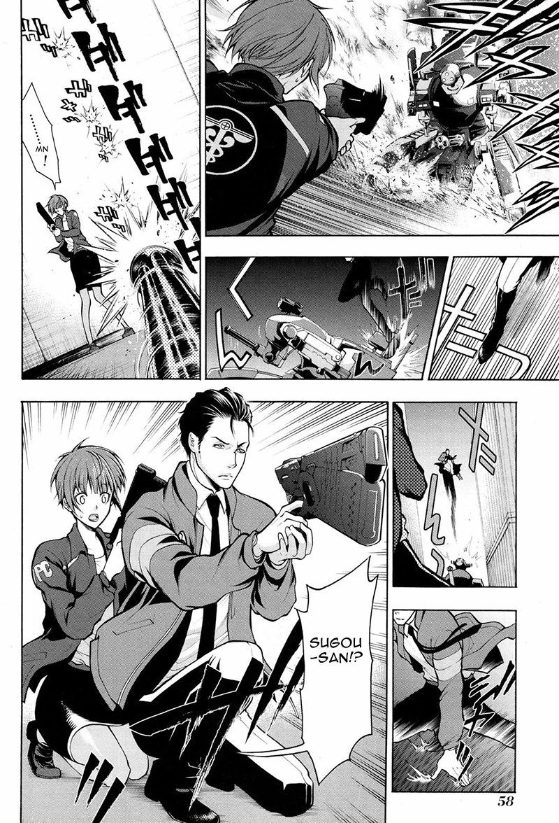 Psycho-Pass 2 Chapter 12 page 29 - Chapter 12