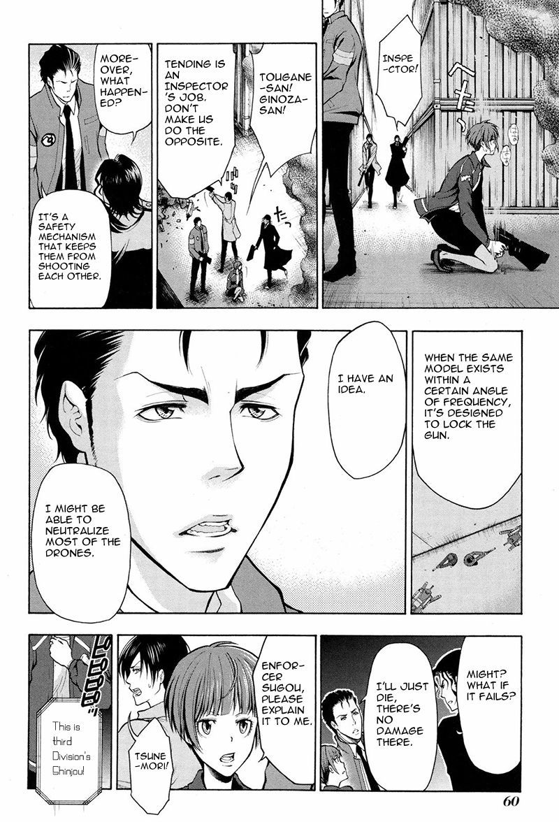 Psycho-Pass 2 Chapter 12 page 31 - Chapter 12