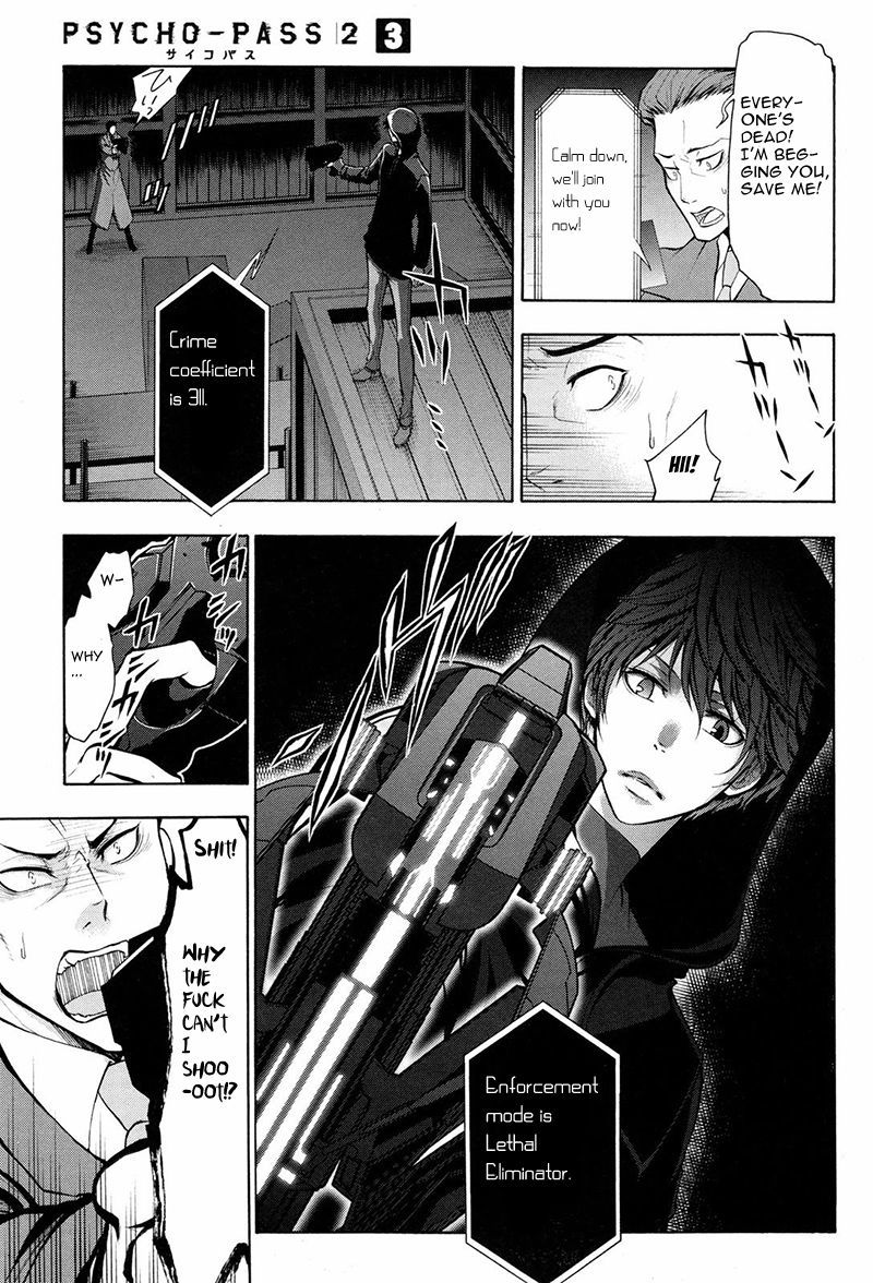 Psycho-Pass 2 Chapter 12 page 32 - Chapter 12