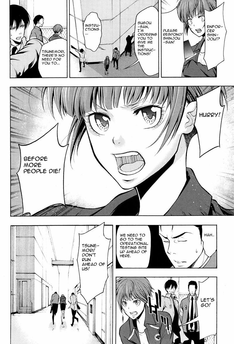 Psycho-Pass 2 Chapter 12 page 33 - Chapter 12