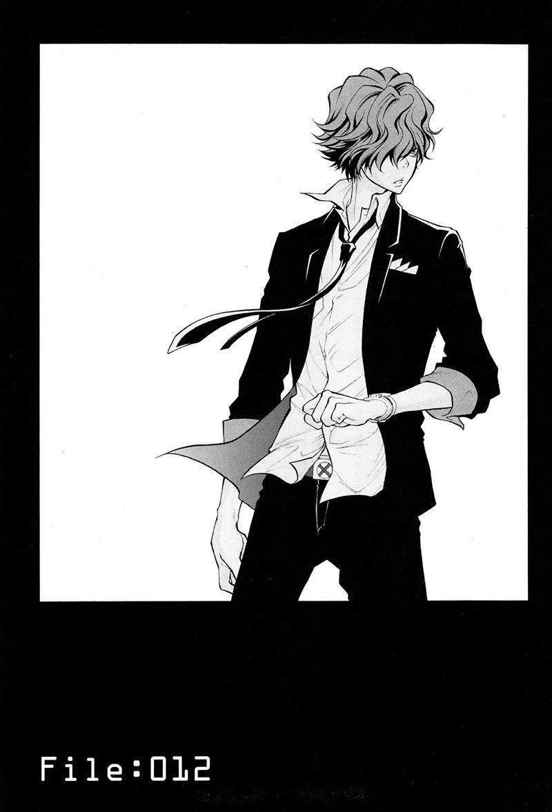 Psycho-Pass 2 Chapter 12 page 4 - Chapter 12