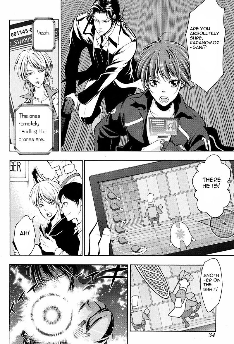 Psycho-Pass 2 Chapter 12 page 5 - Chapter 12