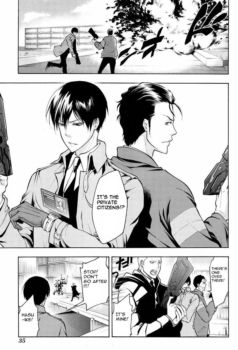 Psycho-Pass 2 Chapter 12 page 6 - Chapter 12