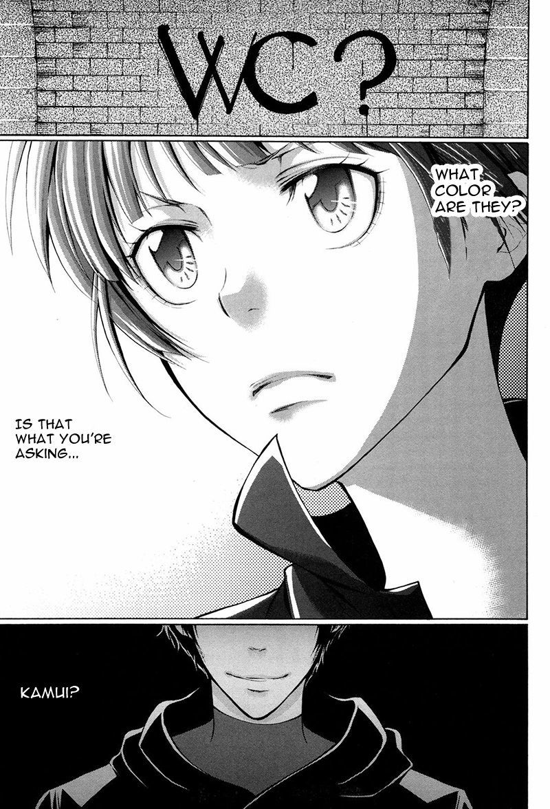 Psycho-Pass 2 Chapter 12 page 8 - Chapter 12