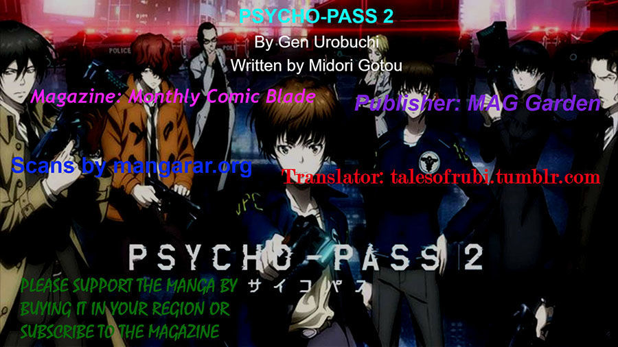 Psycho-Pass 2 Chapter 13 page 1 - Chapter 13