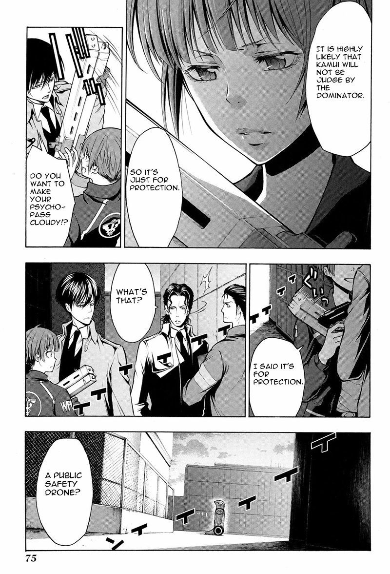 Psycho-Pass 2 Chapter 13 page 12 - Chapter 13