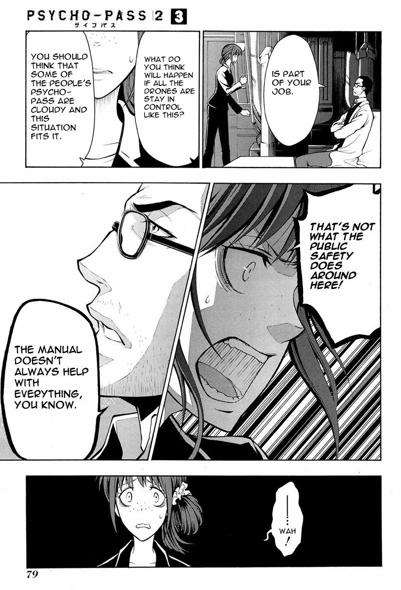 Psycho-Pass 2 Chapter 13 page 16 - Chapter 13