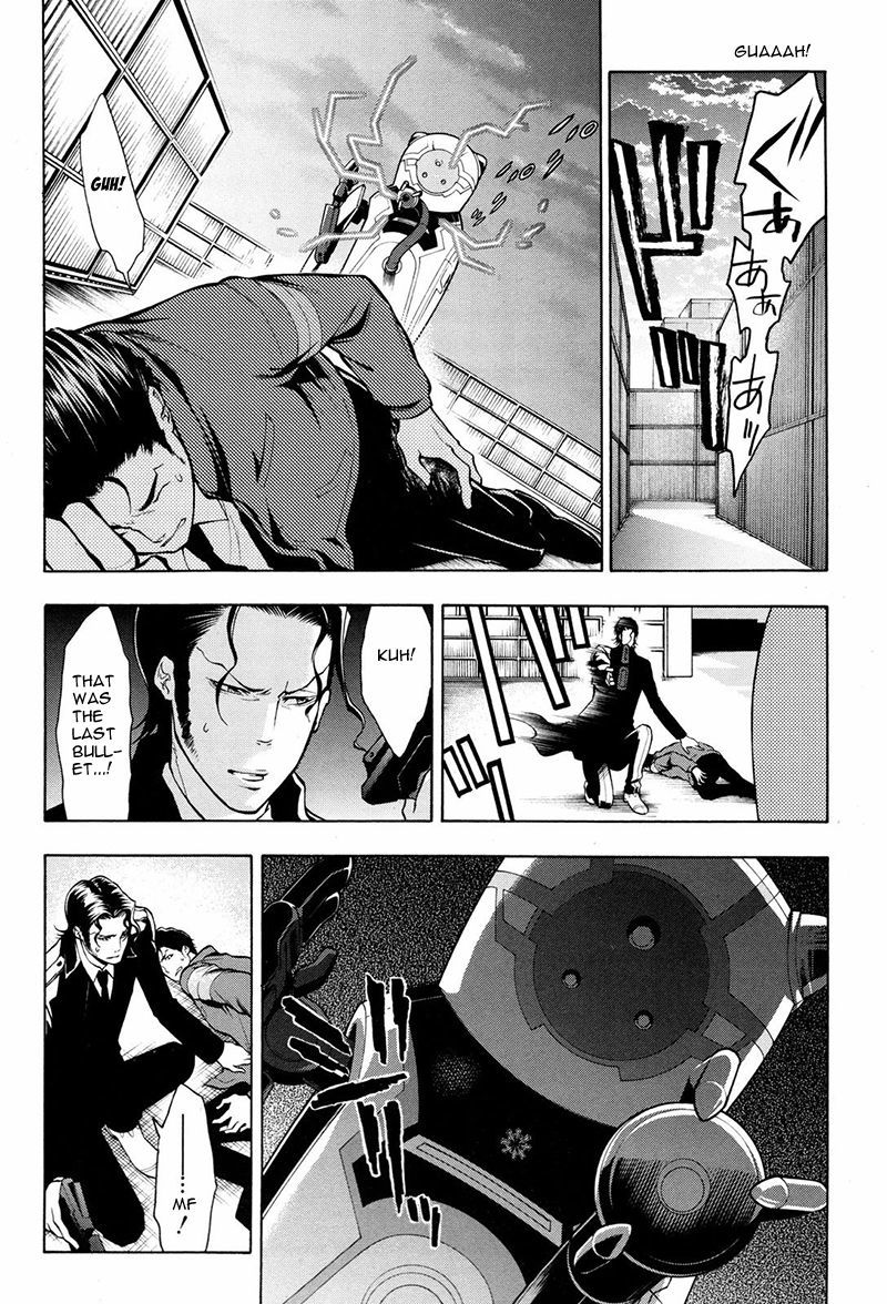 Psycho-Pass 2 Chapter 13 page 17 - Chapter 13
