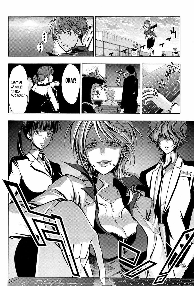 Psycho-Pass 2 Chapter 13 page 19 - Chapter 13