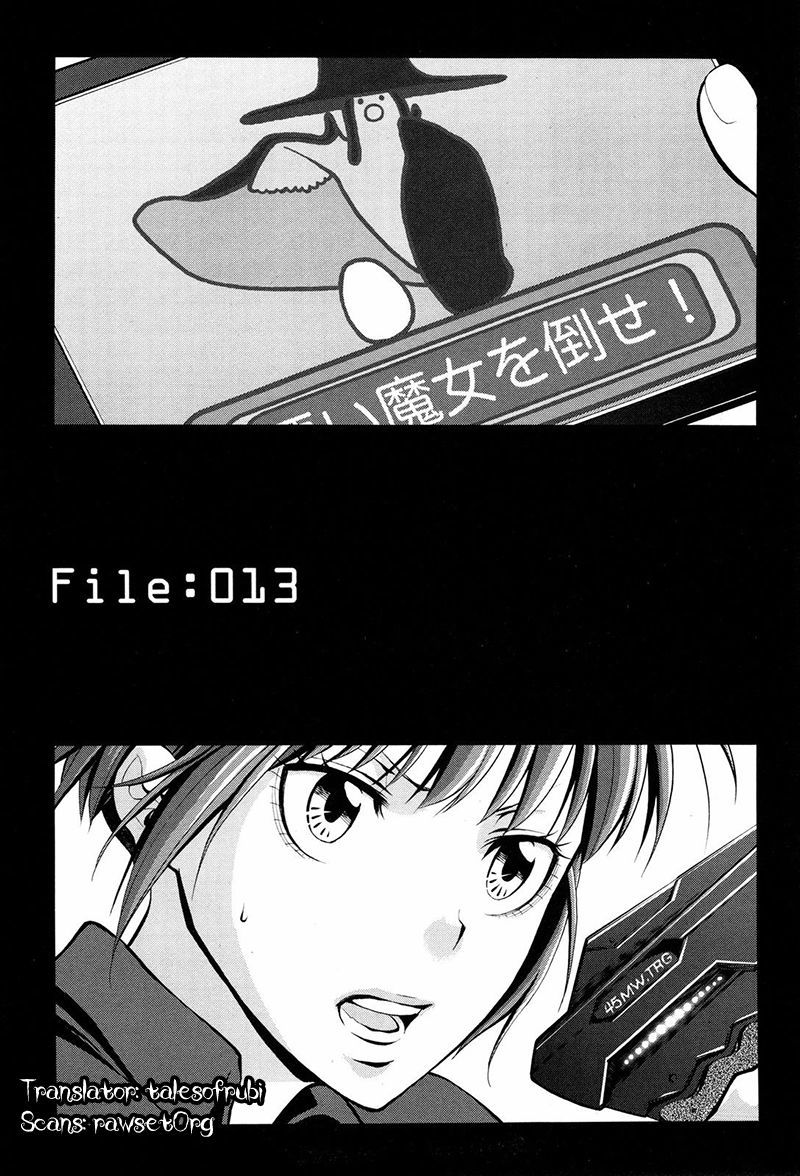 Psycho-Pass 2 Chapter 13 page 2 - Chapter 13