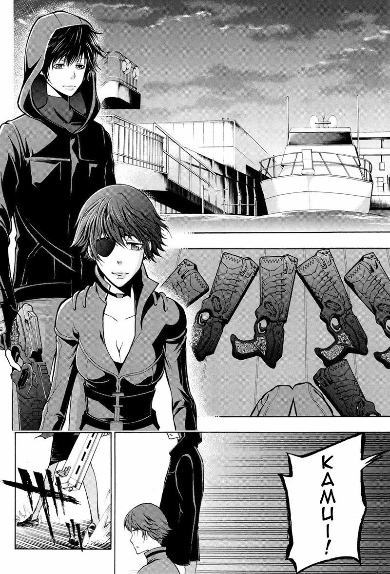 Psycho-Pass 2 Chapter 13 page 23 - Chapter 13