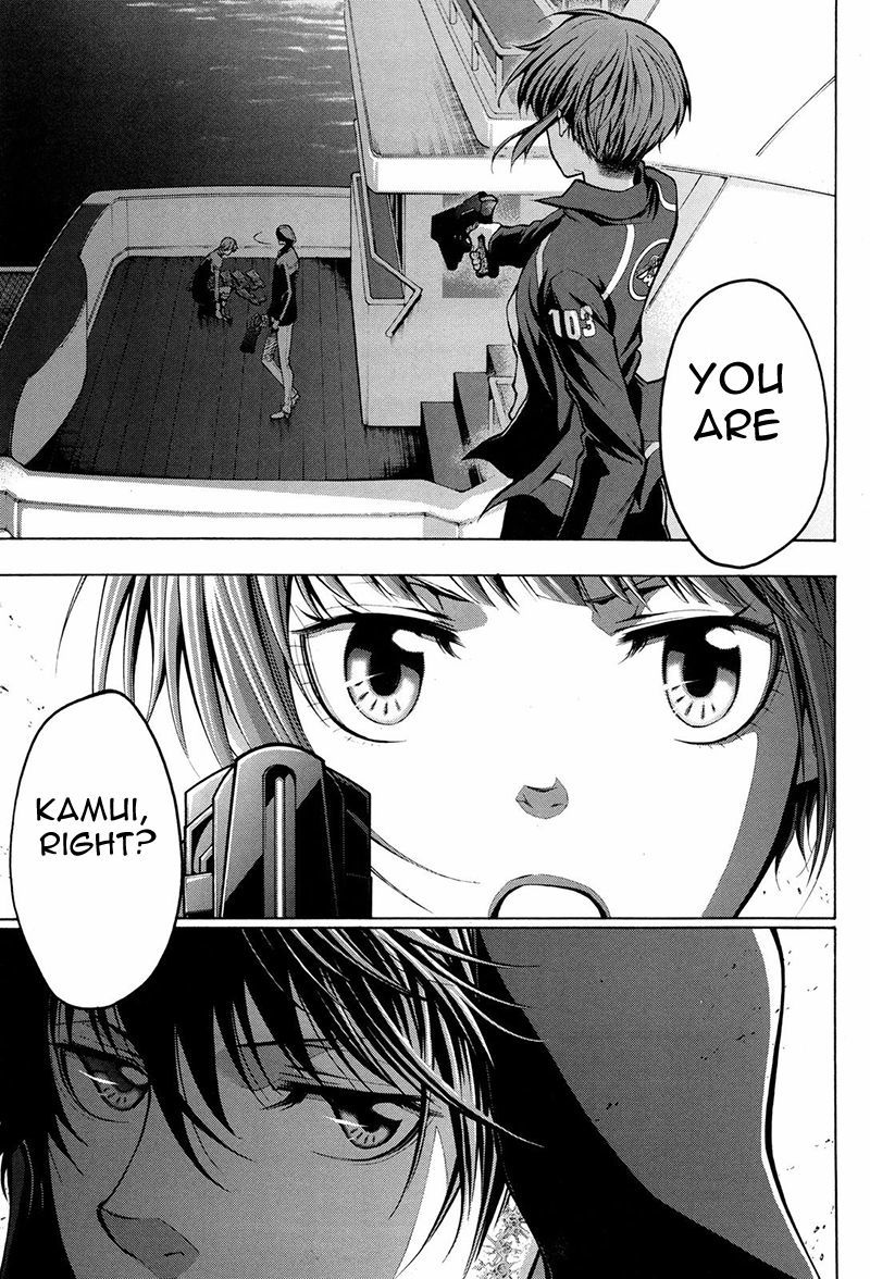 Psycho-Pass 2 Chapter 13 page 24 - Chapter 13