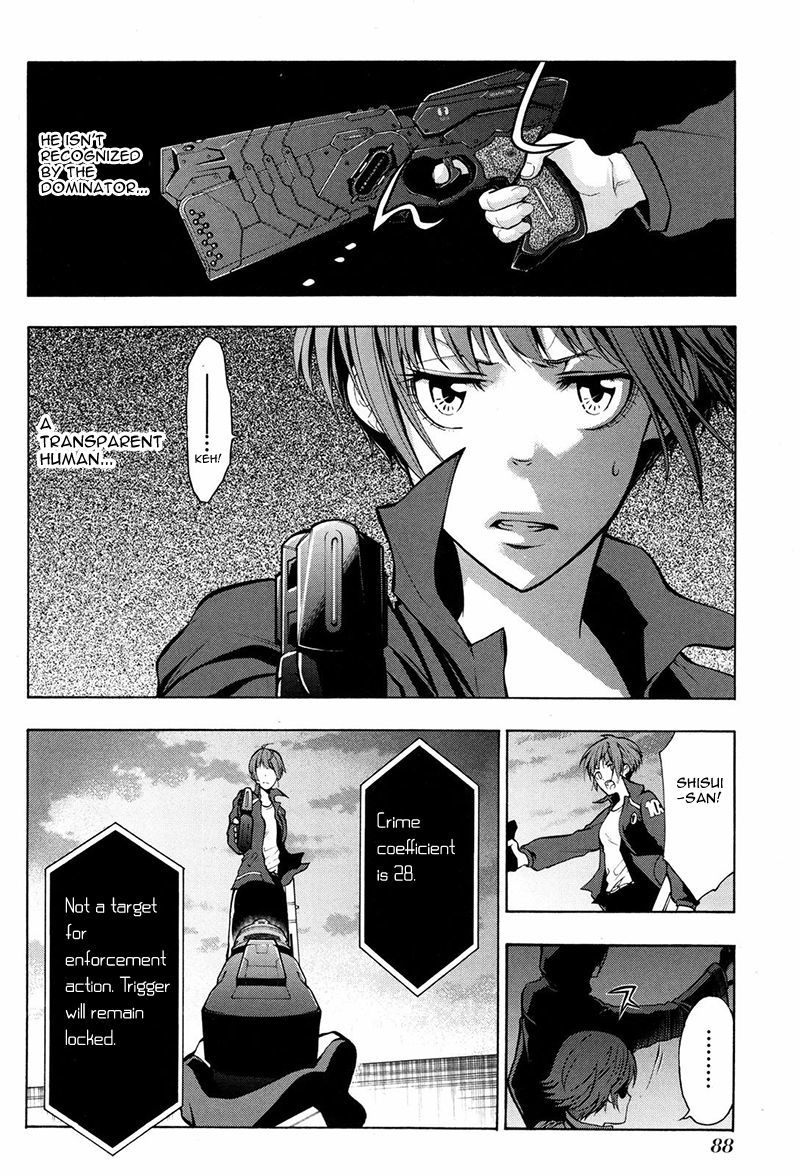 Psycho-Pass 2 Chapter 13 page 25 - Chapter 13