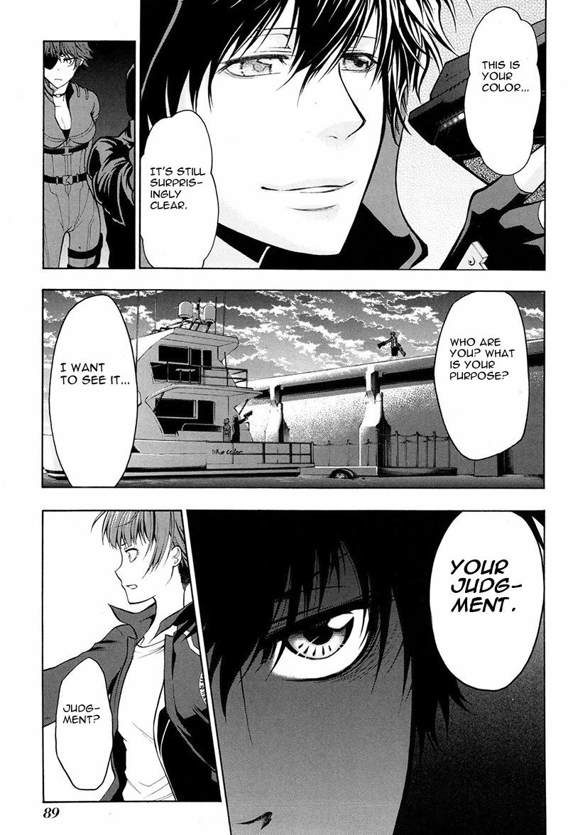Psycho-Pass 2 Chapter 13 page 26 - Chapter 13