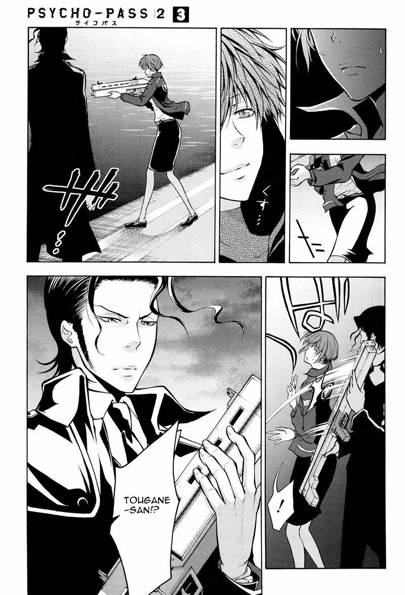Psycho-Pass 2 Chapter 13 page 28 - Chapter 13
