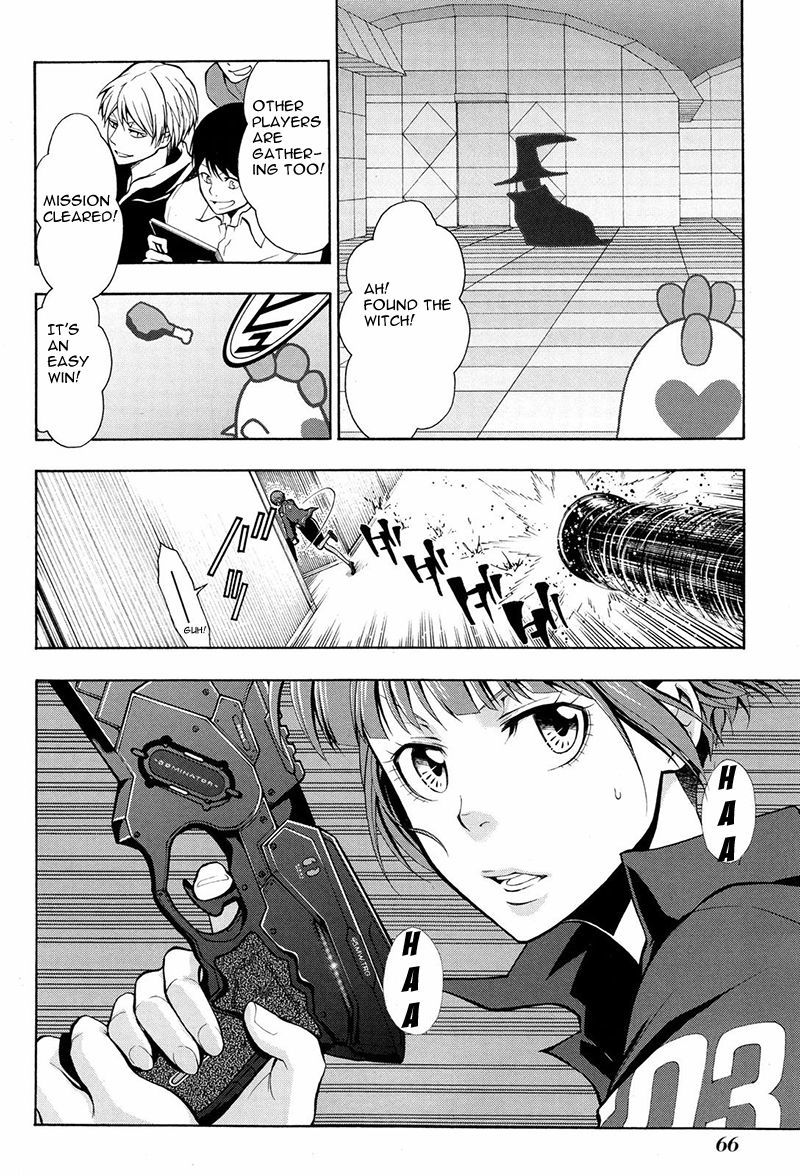 Psycho-Pass 2 Chapter 13 page 3 - Chapter 13