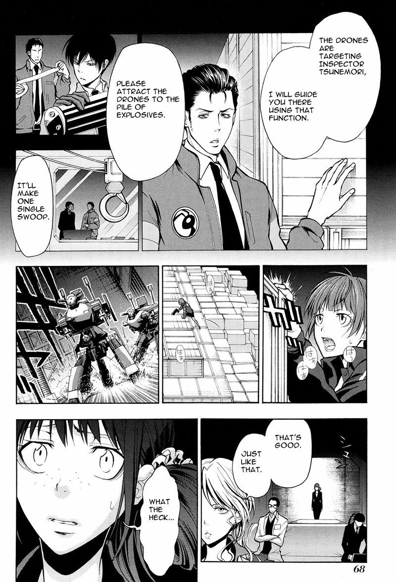 Psycho-Pass 2 Chapter 13 page 5 - Chapter 13