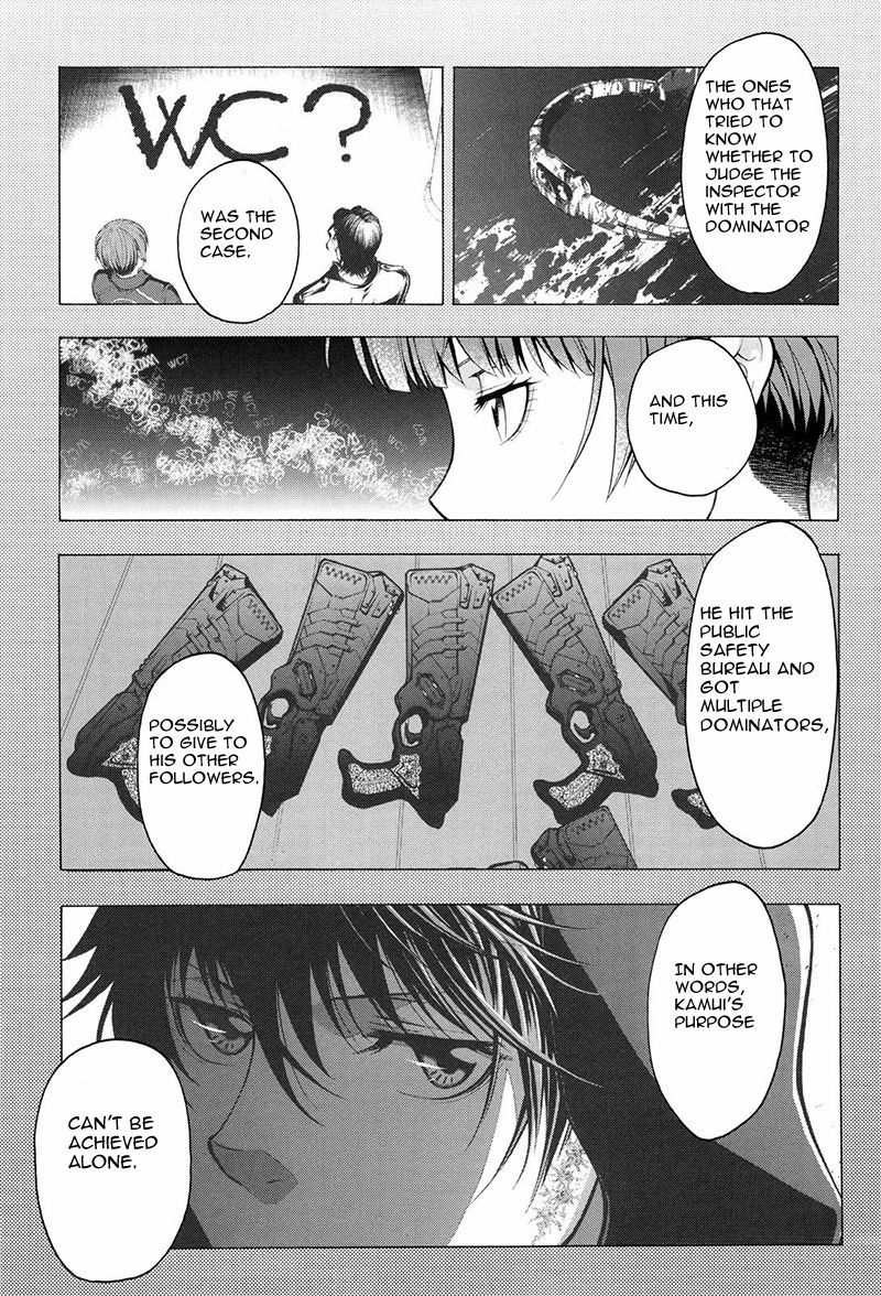 Psycho-Pass 2 Chapter 14 page 10 - Chapter 14