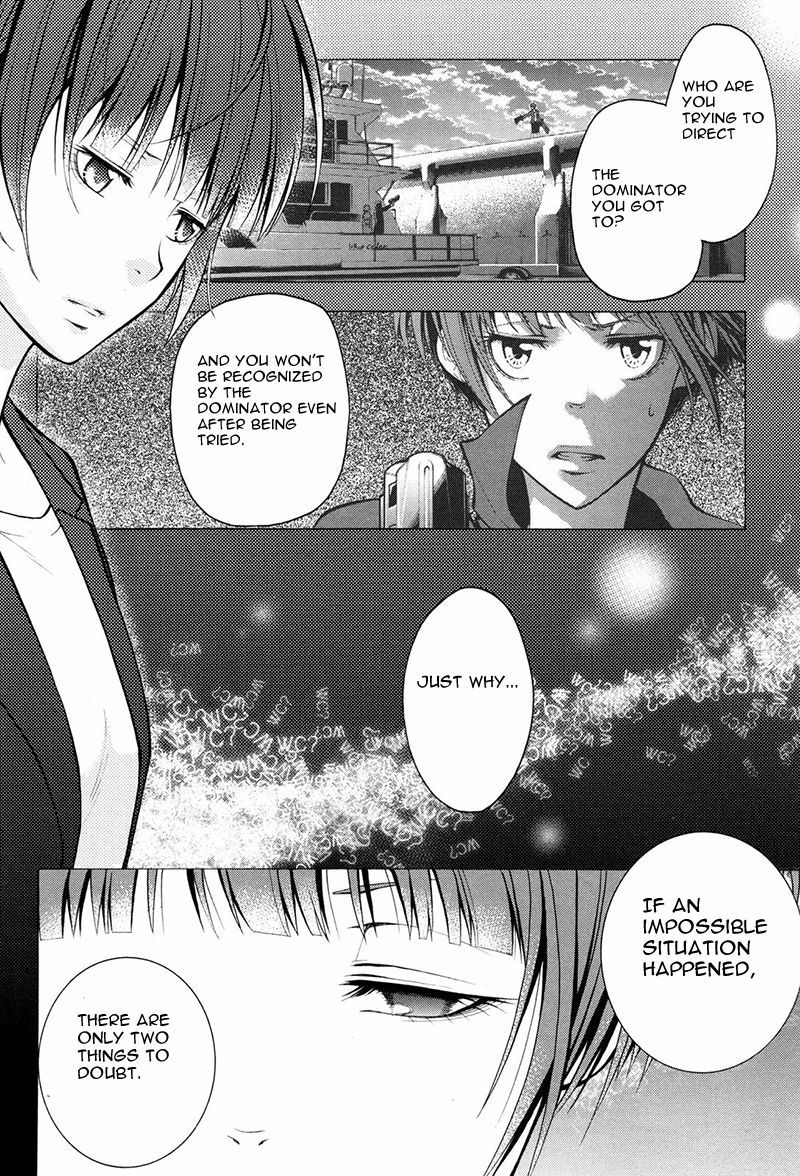 Psycho-Pass 2 Chapter 14 page 11 - Chapter 14