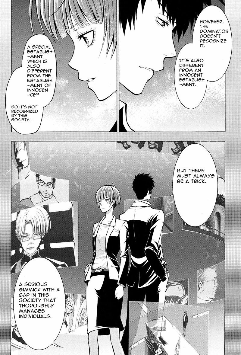 Psycho-Pass 2 Chapter 14 page 13 - Chapter 14