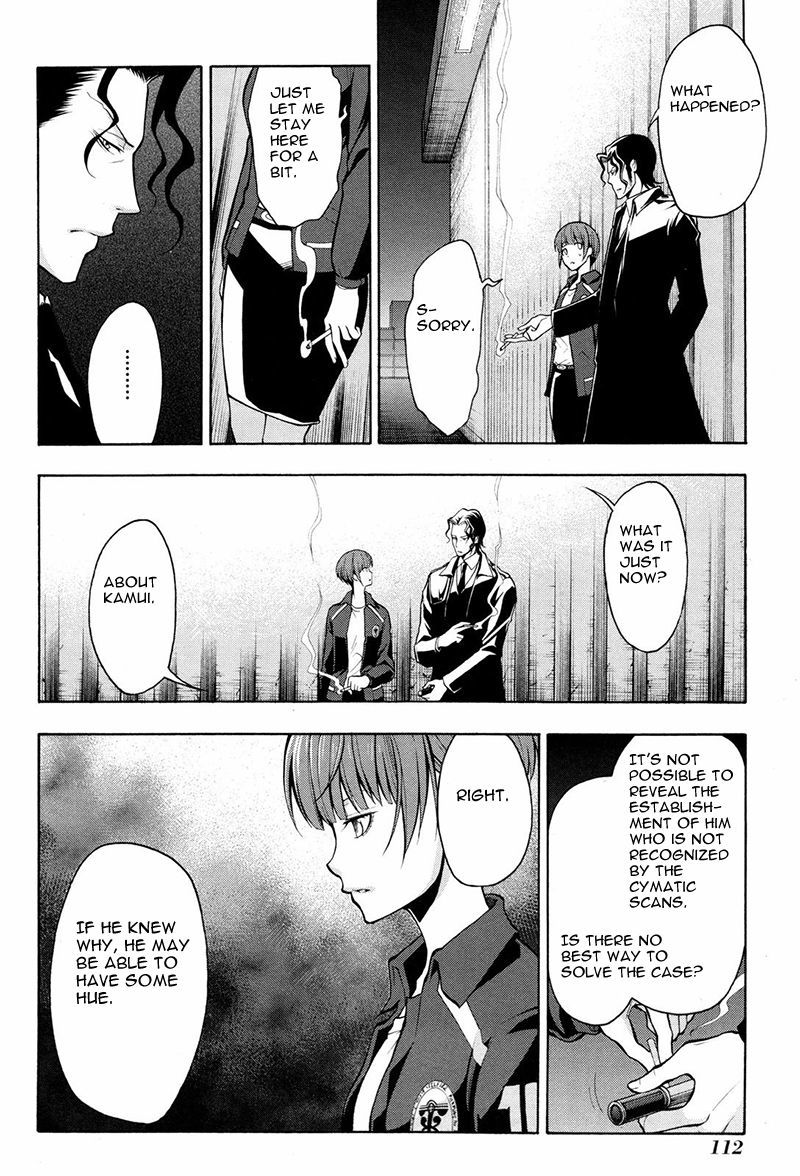 Psycho-Pass 2 Chapter 14 page 15 - Chapter 14