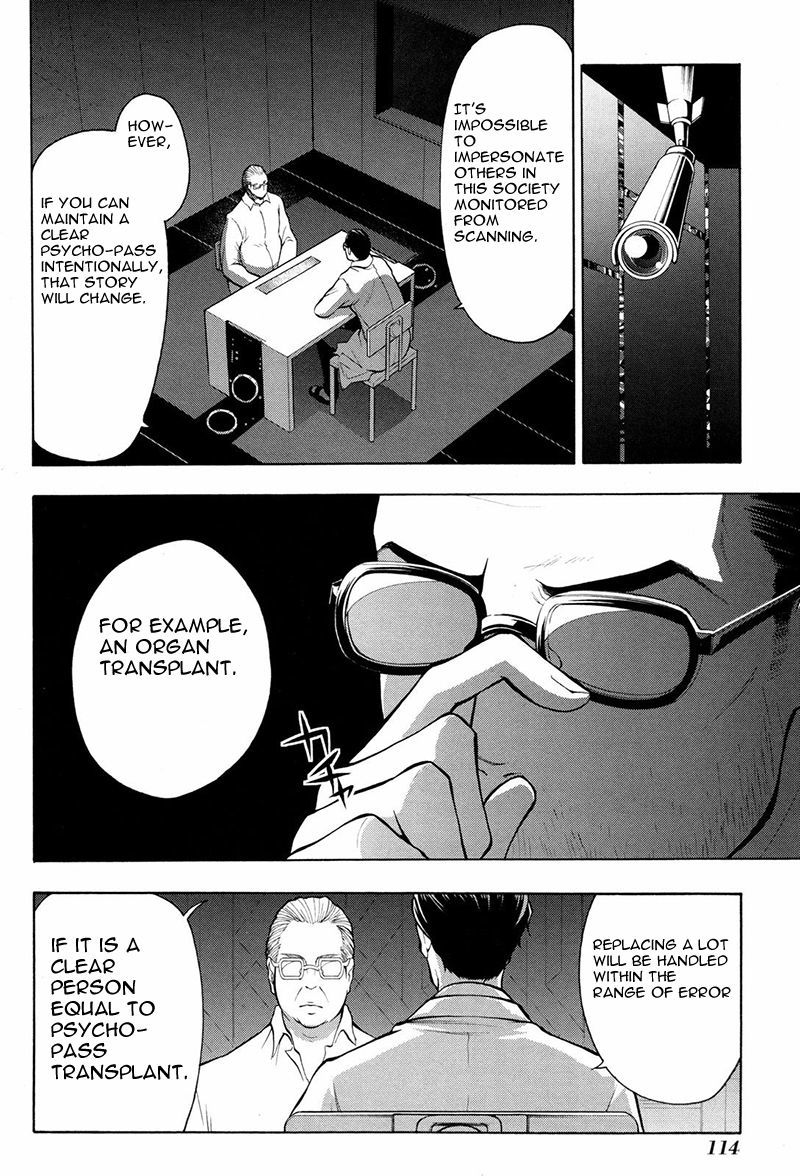 Psycho-Pass 2 Chapter 14 page 17 - Chapter 14