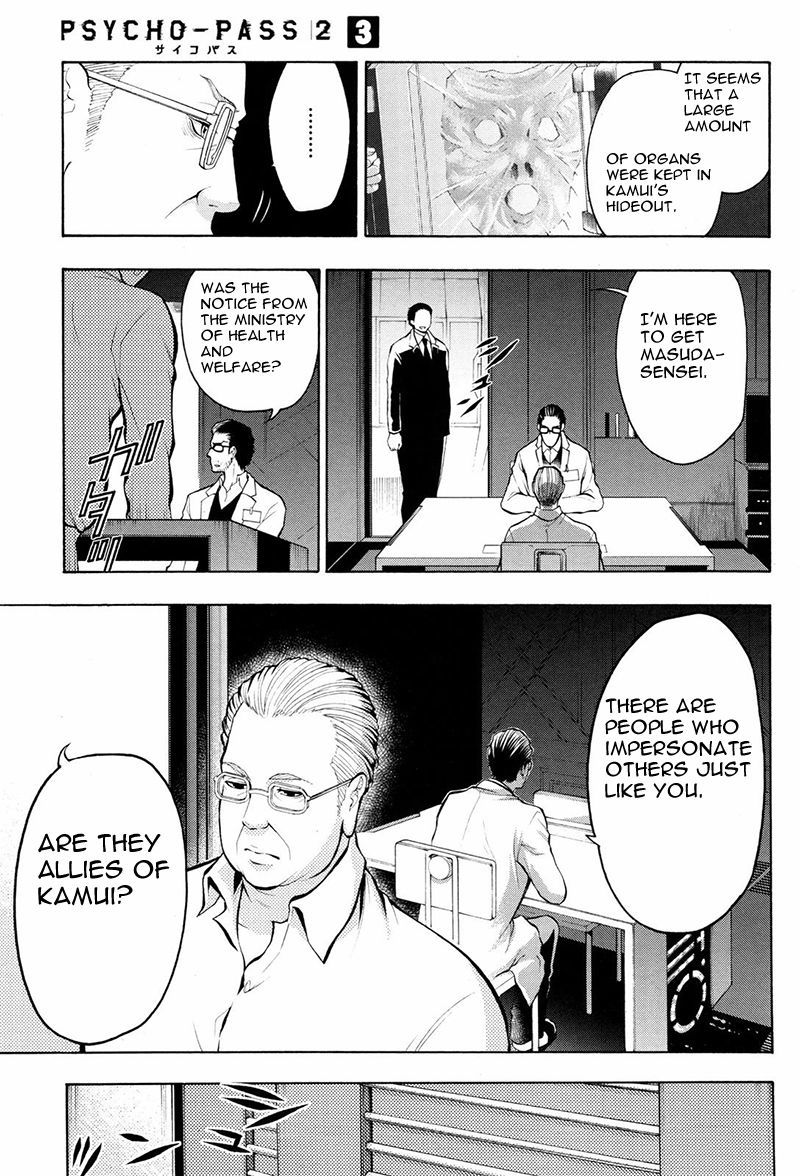 Psycho-Pass 2 Chapter 14 page 18 - Chapter 14