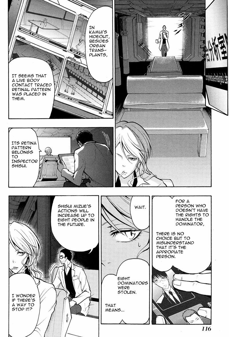 Psycho-Pass 2 Chapter 14 page 19 - Chapter 14
