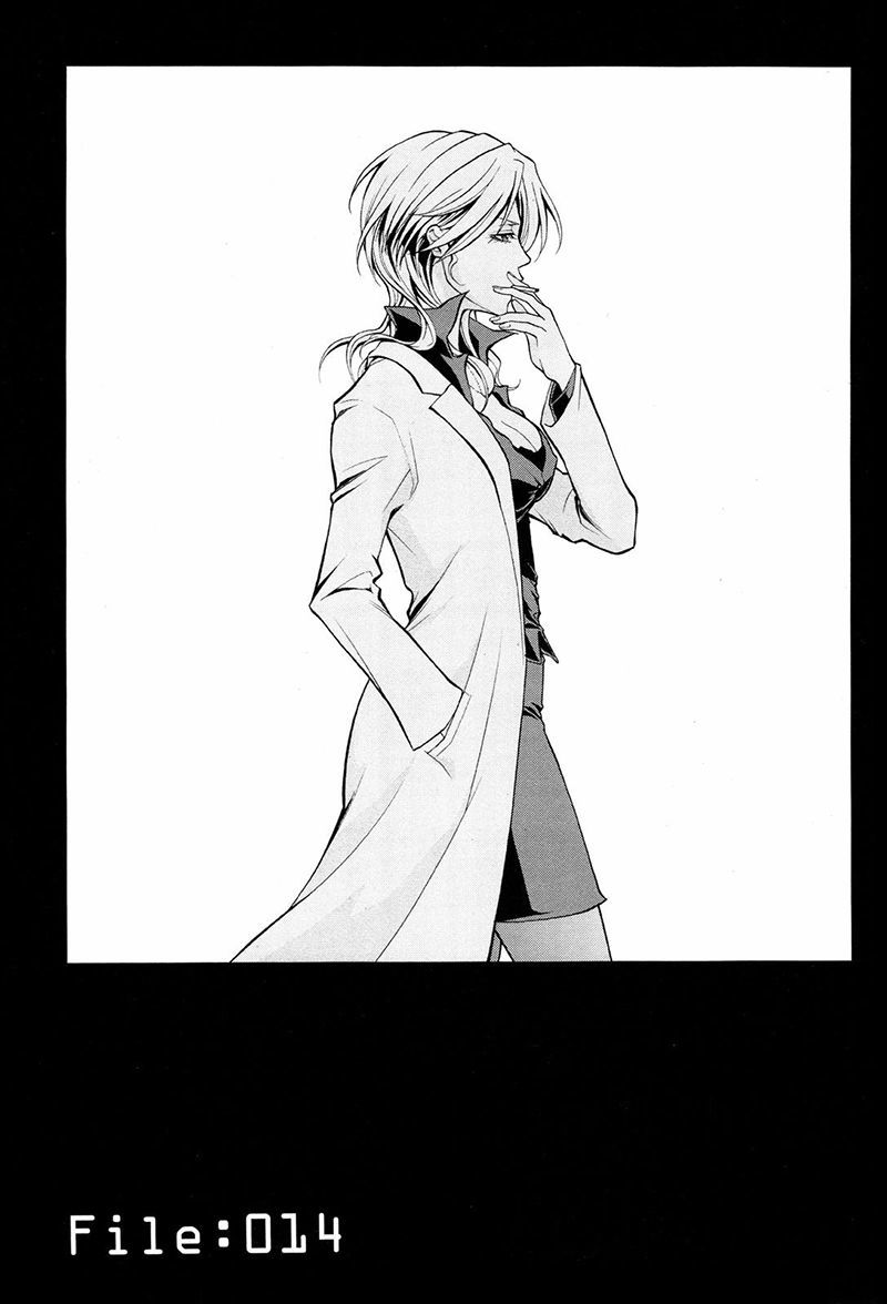 Psycho-Pass 2 Chapter 14 page 2 - Chapter 14