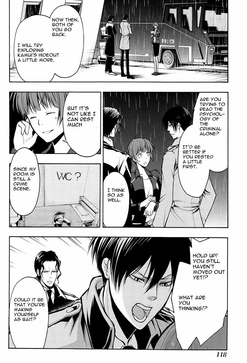 Psycho-Pass 2 Chapter 14 page 21 - Chapter 14