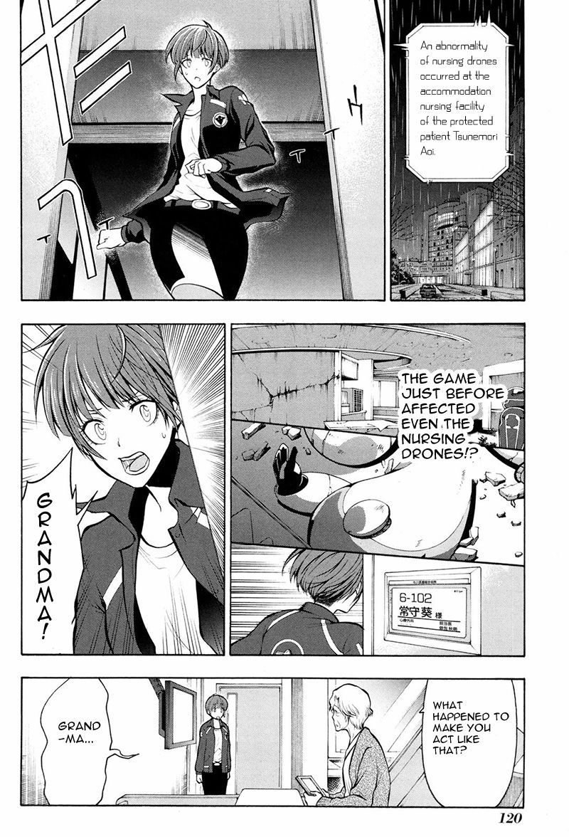 Psycho-Pass 2 Chapter 14 page 23 - Chapter 14